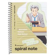 【ノート】ハイキュー!! スパイラルノート A6 木兎光太郎