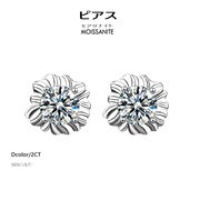 【ギフト対応】ピアス 2カラット（1ct×2）モアサナイト ダイヤモンド 向日葵形  ジュエリーアクセサリー