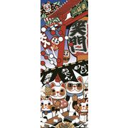 福まねき猫_東京ぐるめ　日本手ぬぐい