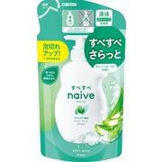 ナイーブ　ボディソープ（アロエエキス配合）詰替用 【 クラシエ 】 【 ボディソープ 】