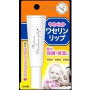 近江兄弟社メンターム　ワセリンリップ 【 近江兄弟社 】 【 リップクリーム 】