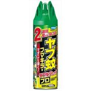 ヤブ蚊フマキラーダブルジェットプロ４８０ＭＬ 【 フマキラー 】 【 殺虫剤・ハエ・蚊 】