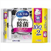 シルコット９９．９９％除菌ウェットティッシュ大容量専用詰替１００枚×２個パック 【ユニ・チャーム】