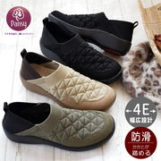 【2025年初秋/再入荷】パンジー スリッポンシューズ 靴 ストレッチニット かかとが踏める 幅広 4E 外反母趾