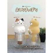 Eauzaura 置き型加湿器 シルバー/ブラック Eauzaura 置き型加湿器 シルバー/ブラック