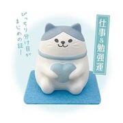 風水ねこアロママスコット　仕事＆勉強運　//お土産　アニマル　動物　インテリア　ギフト