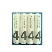 アルカリ乾電池 単4形 LR03 4P BT-532