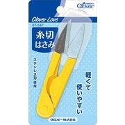 糸切はさみ　ＬＭ６７５４７