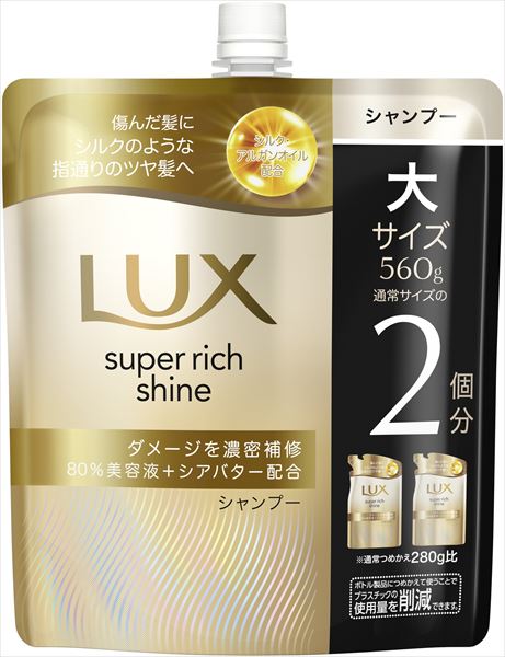 PiM ダメージ補修シャンプー 1000ml PiM シャンプー 1000ml ダメージ補修 PiM ダメージ修復