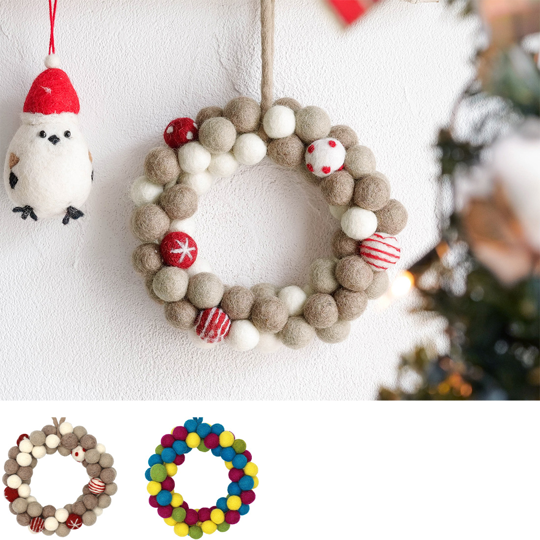 ネパールフェルト リース ポンポン[フエルトオーナメント羊毛ひつじウールクリスマス25AW]