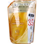 ファーファ ファインフレグランス ボーテ 柔軟剤 上質なプライムフローラルの香り 詰替用 2000mL