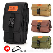 ファッション小物★男女兼用★ウェストバッグ★胸バッグ★8色