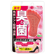 フットメジ 薬用フットソープ E1 クリアローズ 65g
