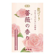 花げしき 薔薇の香りミニ寸