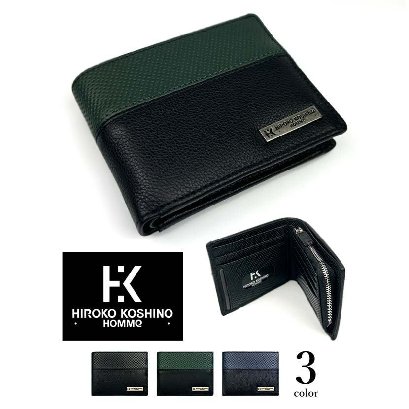 お買い得★全3色 HIROKO KOSHINO(ヒロコ・コシノ)本革パスケース付きL字ファスナー 二つ折り財布