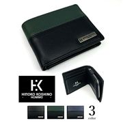 お買い得★全3色 HIROKO KOSHINO(ヒロコ・コシノ)本革パスケース付きL字ファスナー 二つ折り財布