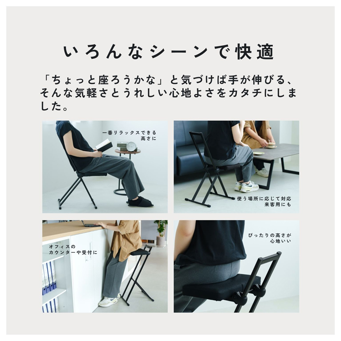 エジるんるん　カウンターチェア　黒 ぼん家具 カウンターチェア ハイチェア バーチェア おしゃれ