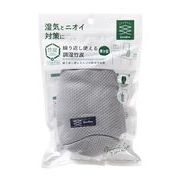 アール 調湿竹炭置き型 GY GI-104