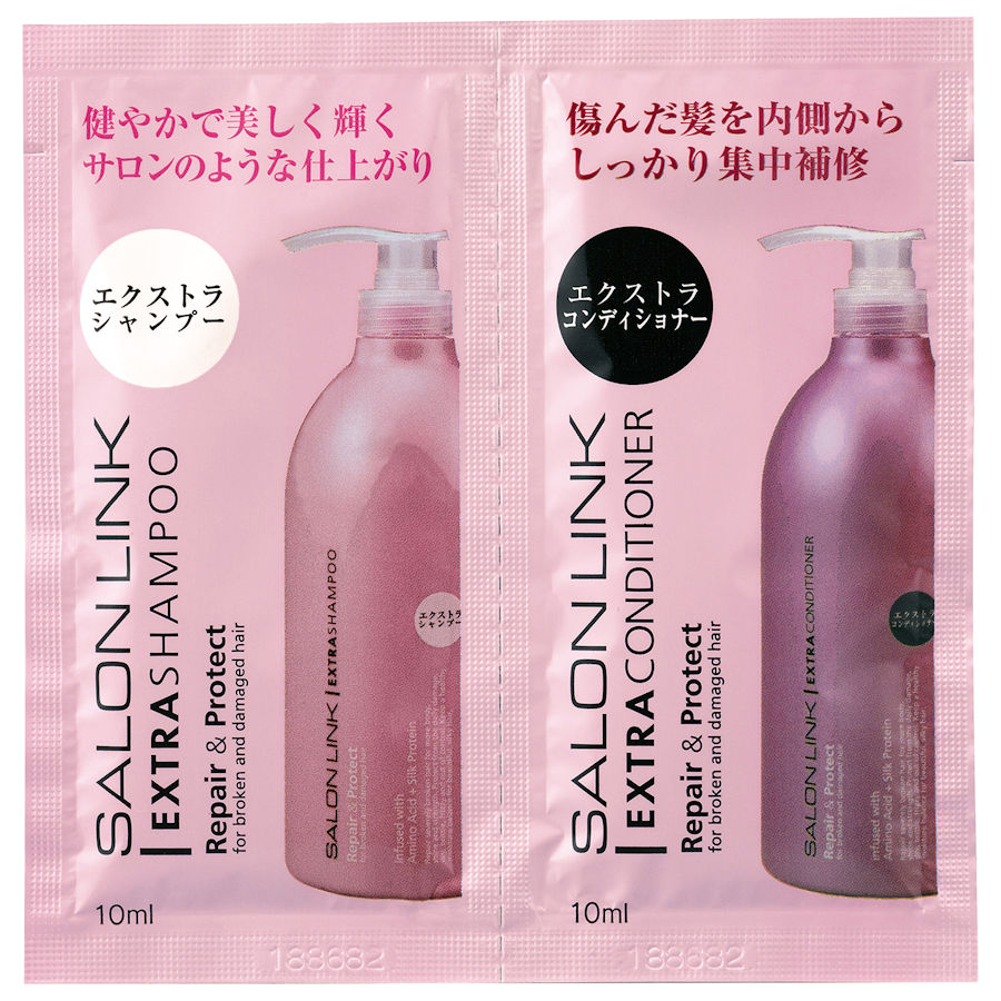 単品14個セット サロンリンク エクストラ コンディショナー 金木犀の香り 熊野油脂 代引不可 P最大14倍☆お買い物マラソンサロンリンク エクストラ