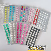 平成ギャル ハンドメイドY2K推し活 顔飾り 自作グッズ ネイルパーツ ネイルシール ステッカーメイク ハート