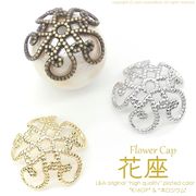 ★5個価格★L&A★最高級鍍金★花座★大きめサイズ♪10～12mm用★ビーズキャップ★