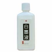 開明 白墨液 180ml BO8105 白墨汁