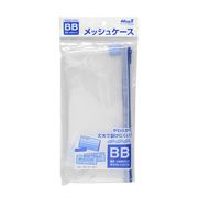 マグエックス メッシュケース通帳 MMC-BB-B
