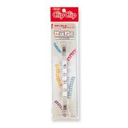 せぼね君 5連結 白 CC-300-W 共栄プラスチック