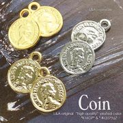 ★2個価格★L&A★コインチャーム★8ｍｍ★幸運のチャーム★幸せのcoin★小さめサイズ