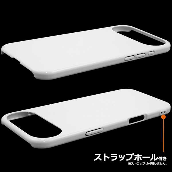 Apple iPhone Air ホワイト 本体 + ケース iPhone Air用】ハードホワイトケース アイフォン iphoneケース