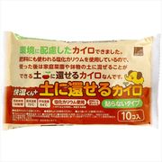 貼らないカイロ　快温くんプラス　土に還せるカイロ　レギュラー１０コ入