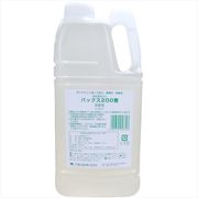 パックス詰替用２００番　２３００ＭＬ