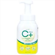 【販売終了】Ｃプラス泡ボディソープ本体