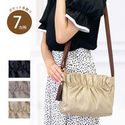 ミセス バッグ ショルダー トート フリンジ 秋冬 ブラック グレージュ ベージュ