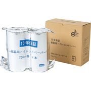 １０年保証備蓄用トイレットペーパー２００ｍ　４ロールＢＯＸ  LT-103