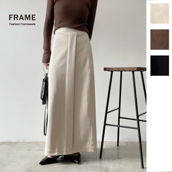 【2025新作】フェイクスエードラップ風Iラインスカート