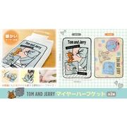 【売り切れごめん】マイヤーハーフケット2柄アソート2柄アソート