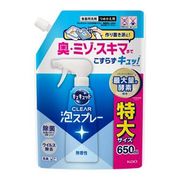 キュキュット　ＣＬＥＡＲ泡スプレー　無香性　つめかえ用 650ml 【食器用洗剤 台所用合成洗剤】