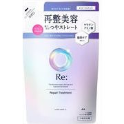 ルシードエル　アールイー　リペアトリートメント　つめかえ用