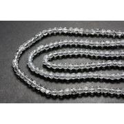 【丸ビーズ】クラッシュレインボークォーツ 4mm