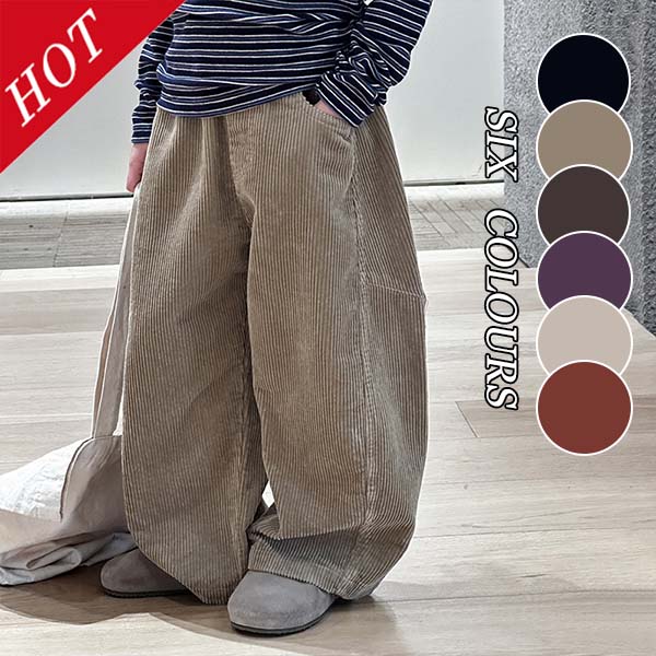 2025秋※KUJ  棉100  ☆男女児コーデュロイリラックスパンツ