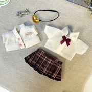 【衣装のみ】17cm人形用 チェック柄スカート新入荷