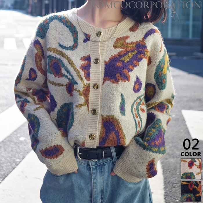 再入荷！【2025新作商品♪】モヘアタッチペーズリー柄ニットカーディガン