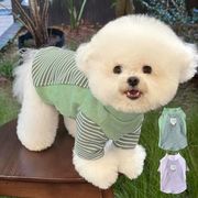 超新作★小型犬服★ 超可愛いペット服★犬服★猫服★犬用★ペット用品★秋冬2025