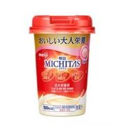 明治MICHITAS（ミチタス）カップ 白桃風味 125ml