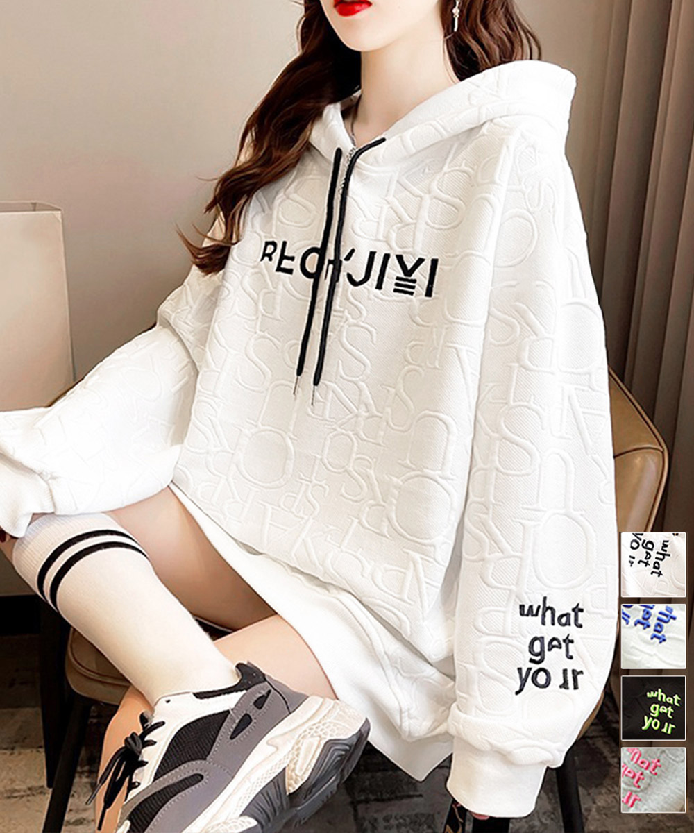 【日本倉庫即納】 エンボスロゴ パーカー 長袖プルオーバー