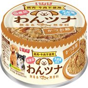 [いなばペットフード] わんツナ かつお節入り 85g