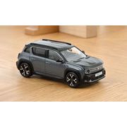 NOREV/ノレブ ルノー 4 E-Tech Electric 2025 テラアーバングレー