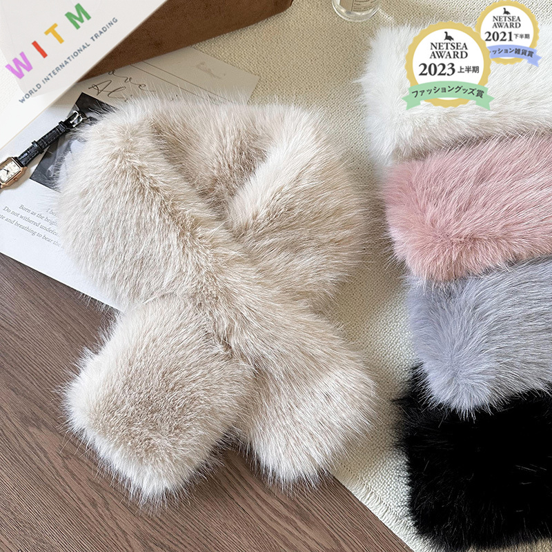 2025秋冬新作 ストール 12*86cm フェイクファー ふわふわ 着回しが利く レディース 厚手