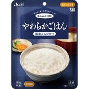 アサヒグループ食品 まんぷく日和 やわらかごはん